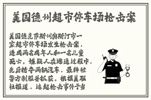 好色先生app大全下载